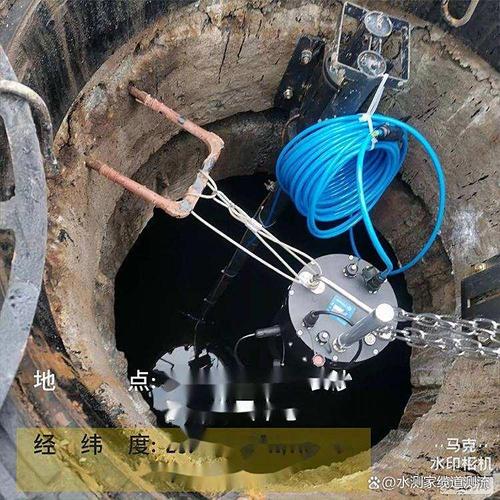 总结来说,水雨情遥测终端是现代水文监测的重要工具,它的应用不仅提高